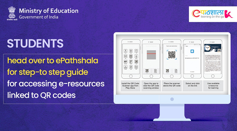 ePathshala Mobile App 1