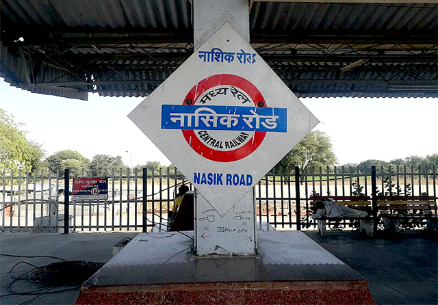 Nasik Road railway station Central Railway