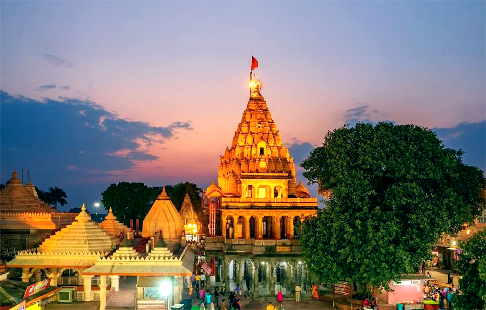 Mahakal Mandir Ujjain Madhya Pradesh
