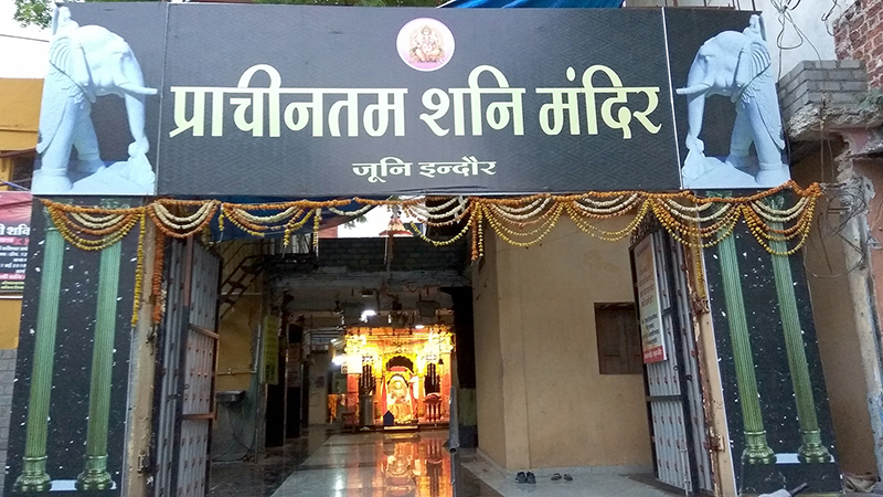 Shani Mandir in Indore_1