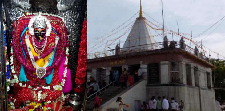 Maihar Mata Sharda Peeth Mandir 2