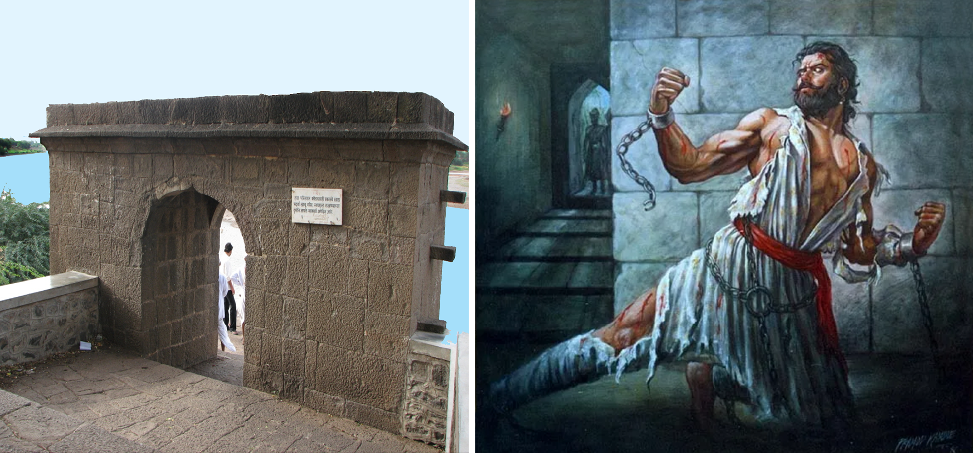 SAMBHAJI RAJE KA BALIDAAN_2