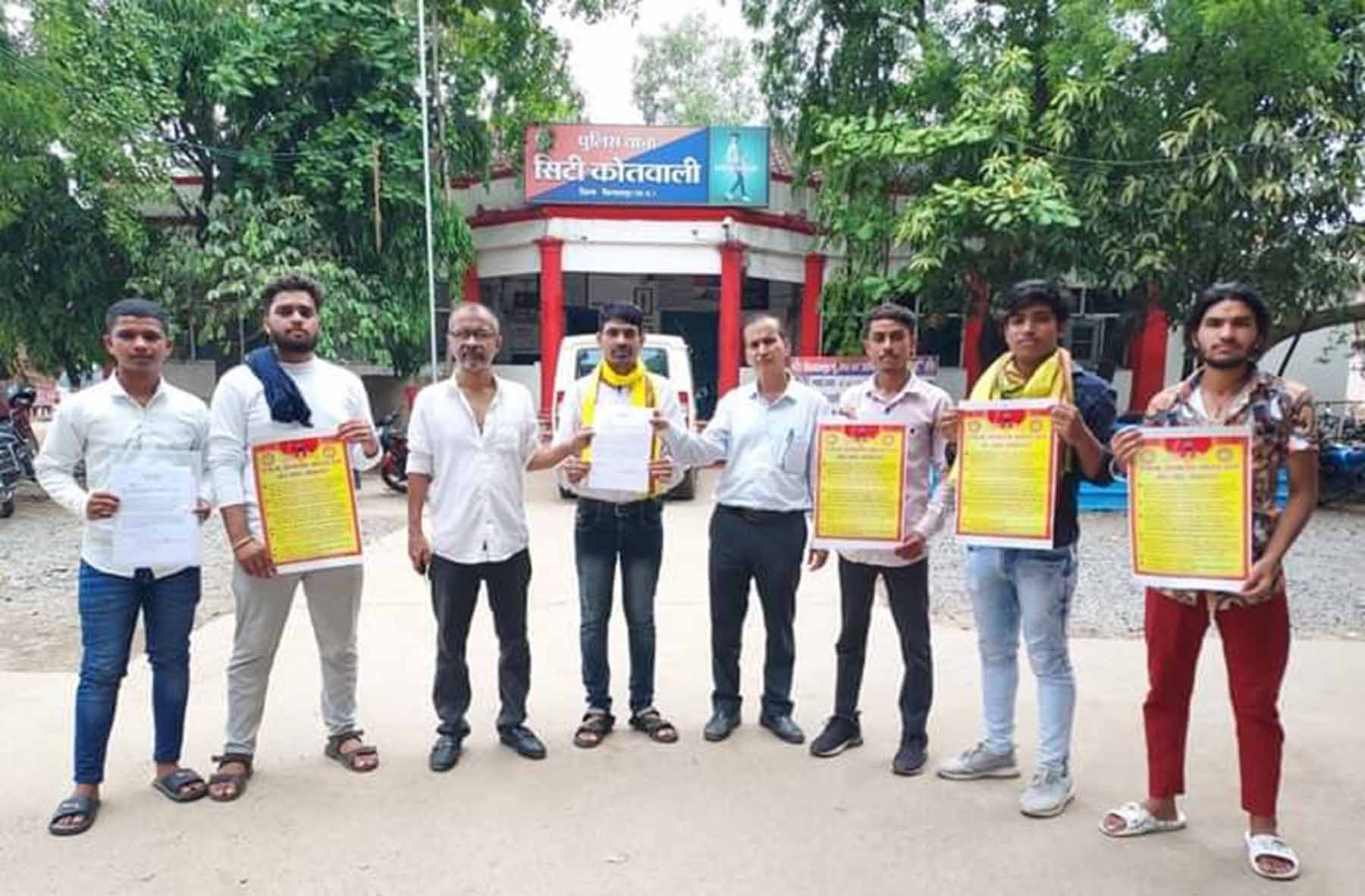 EKAM SANATAN BILASPUR 2