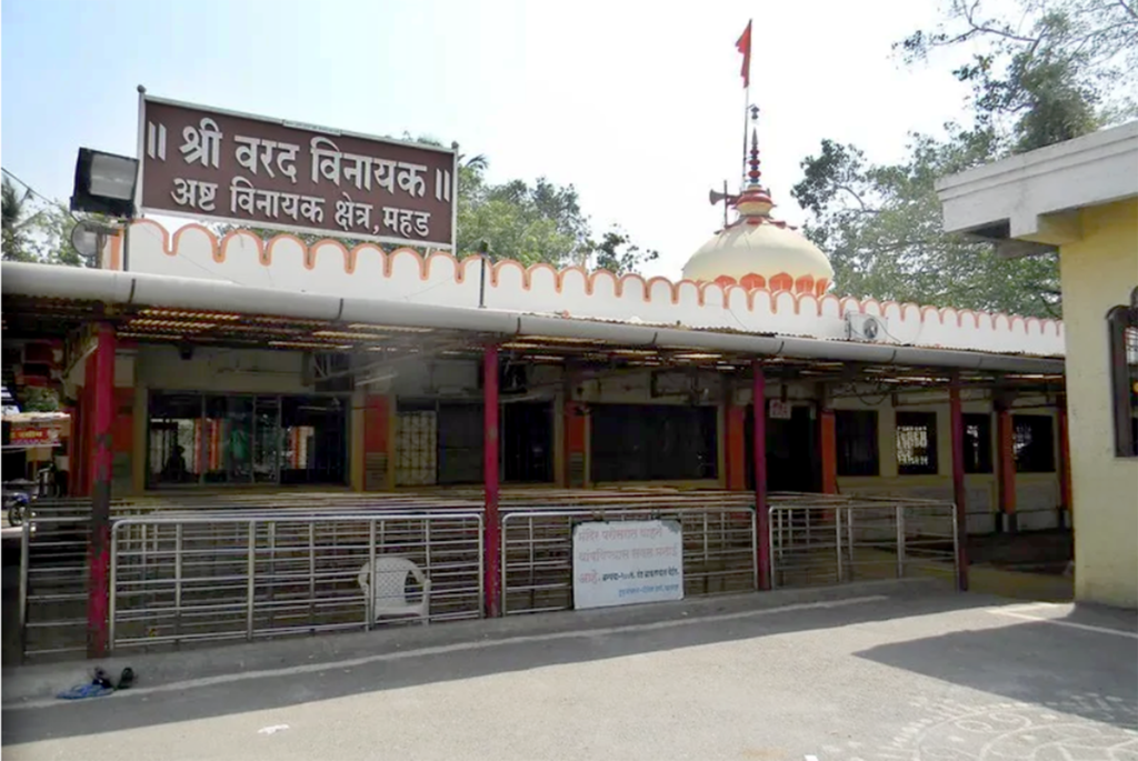 VARAD VINAYAK__Ashtavinayak Temples_Maharashtra
