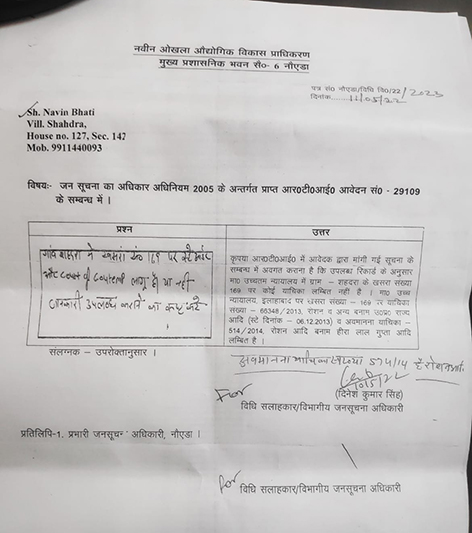 farmers march Delhi 2024 news