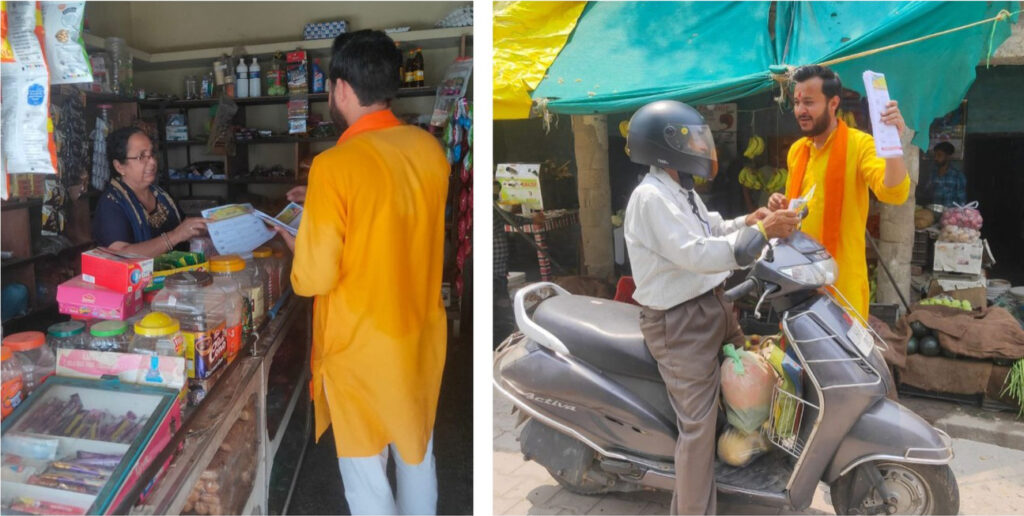 Arun Ankesh_Hamirpur Lok Sabha candidate