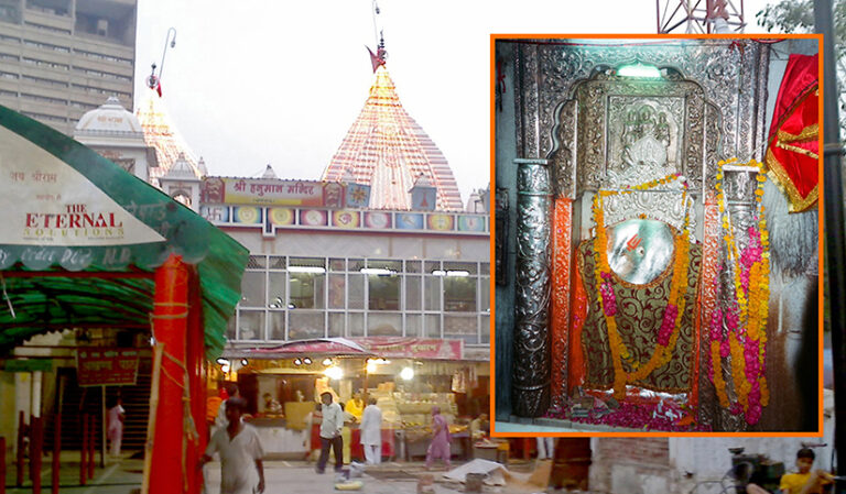 Hanuman Mandir in CP New Delhi