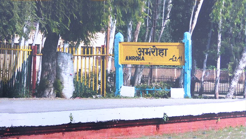 History of Amroha_Amroha ka Itihaas aur Hindu Tirth