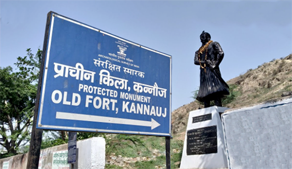 कन्नौज का पौराणिक और प्राचीन इतिहास | History of Kannauj