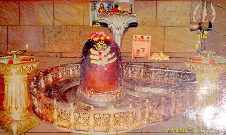 Mahakaleshwar Jyotirlinga