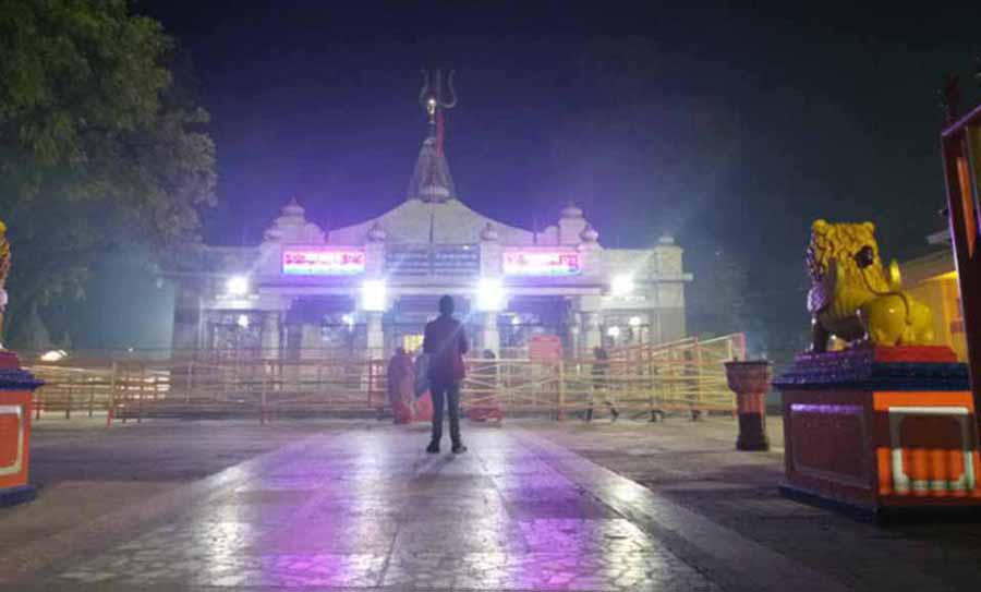 Patan Devi Shaktipeeth Temple