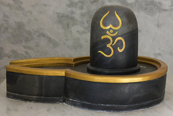 Shiv Linga and God Shiva