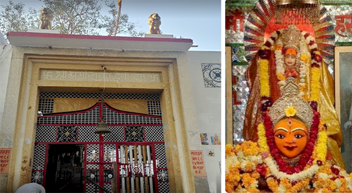 Avantika Devi Temple Bulandshahr
