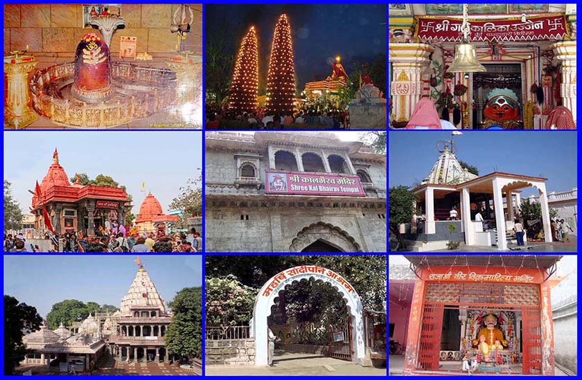 UJJAIN DARSHAN GROUP