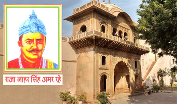 Raja Nahar Singh Palace Faridabad