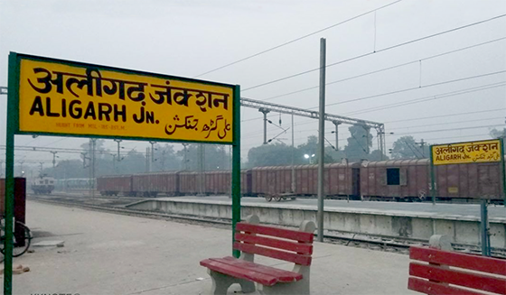 Aligarh - Harigarh Uttar Pradesh