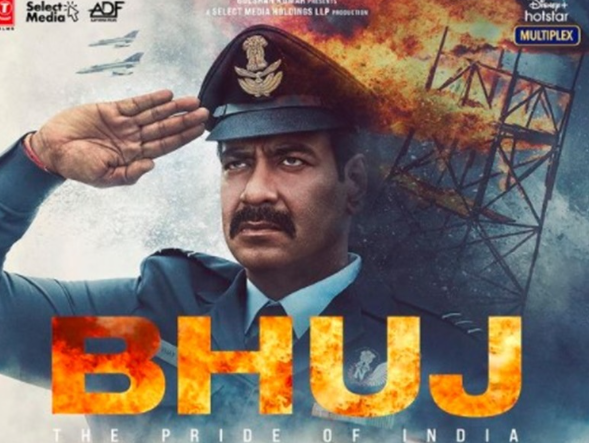 Bhuj - the pride of India