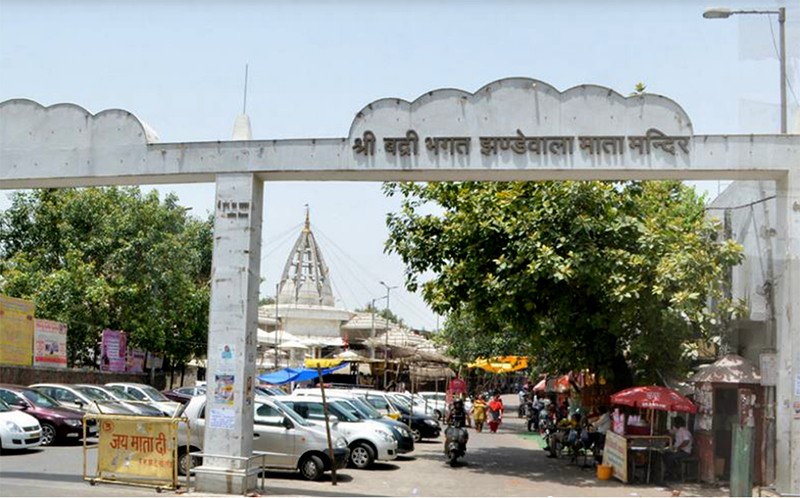 Jhandewalan Mata Siddhapeeth Temple Delhi