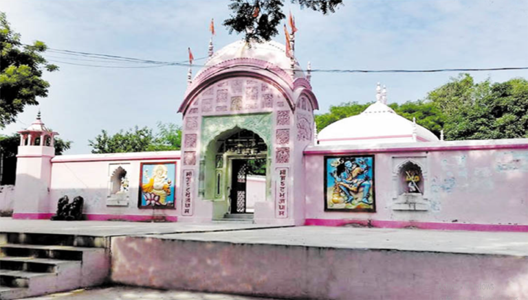 Astbhuja Dham Mandir in Pratapgad UP