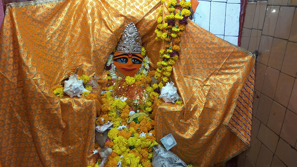 Chamunda Shaktipith Dewas MP