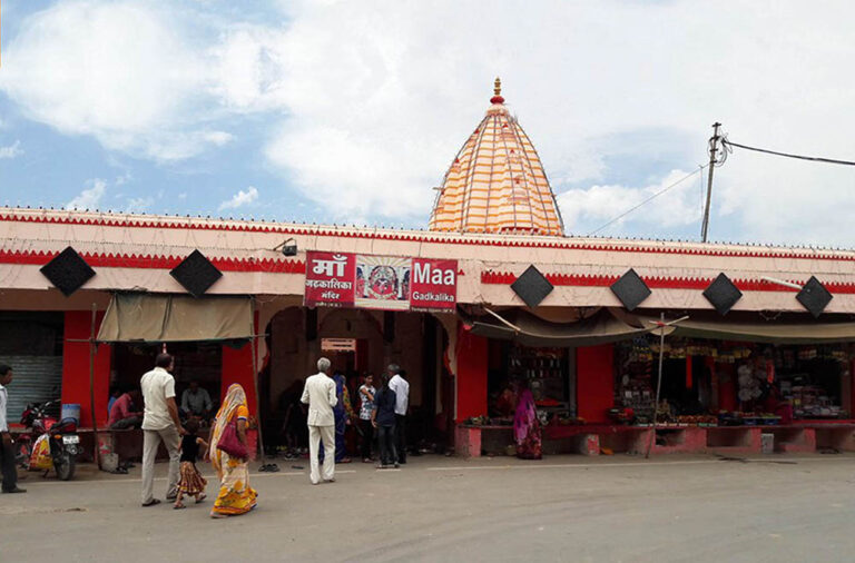 Gad Kalika Mata Mandir Ujjain