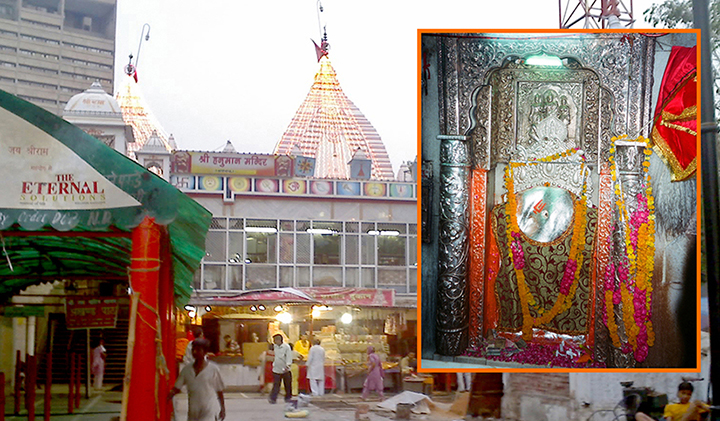 Hanuman Mandir in CP New Delhi