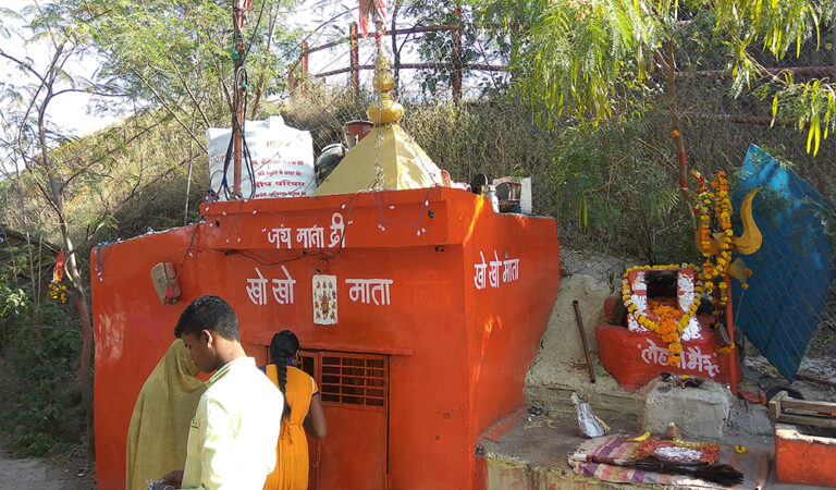 KHO-KHO MATA DEWAS MP