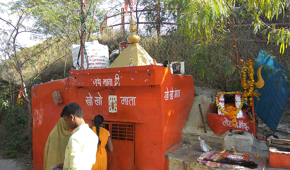 KHO-KHO MATA DEWAS MP