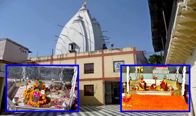 Kailash Mahadev Mandir Agra