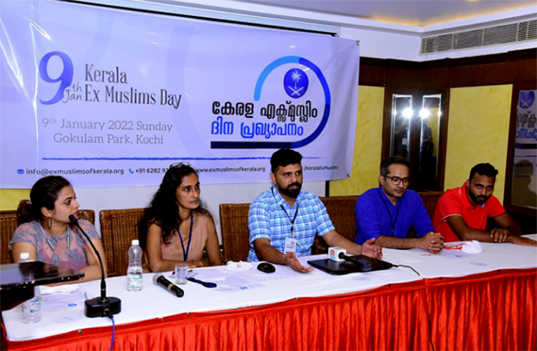 Ex-Muslims of Kerala