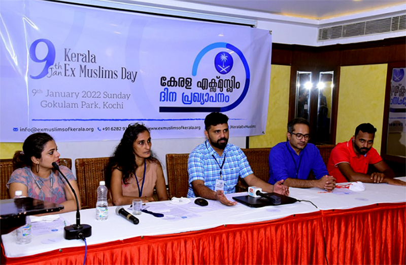 Ex-Muslims of Kerala
