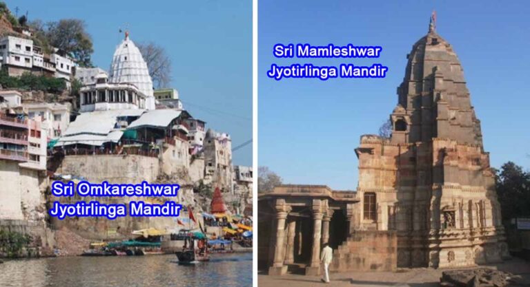 Omkareshwar_Jyotirlinga_2