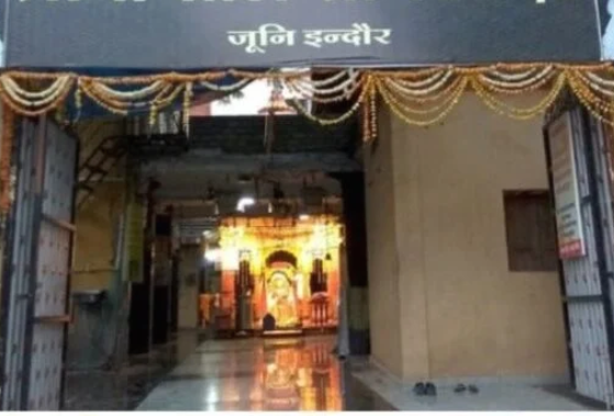Shani Temple in Indore