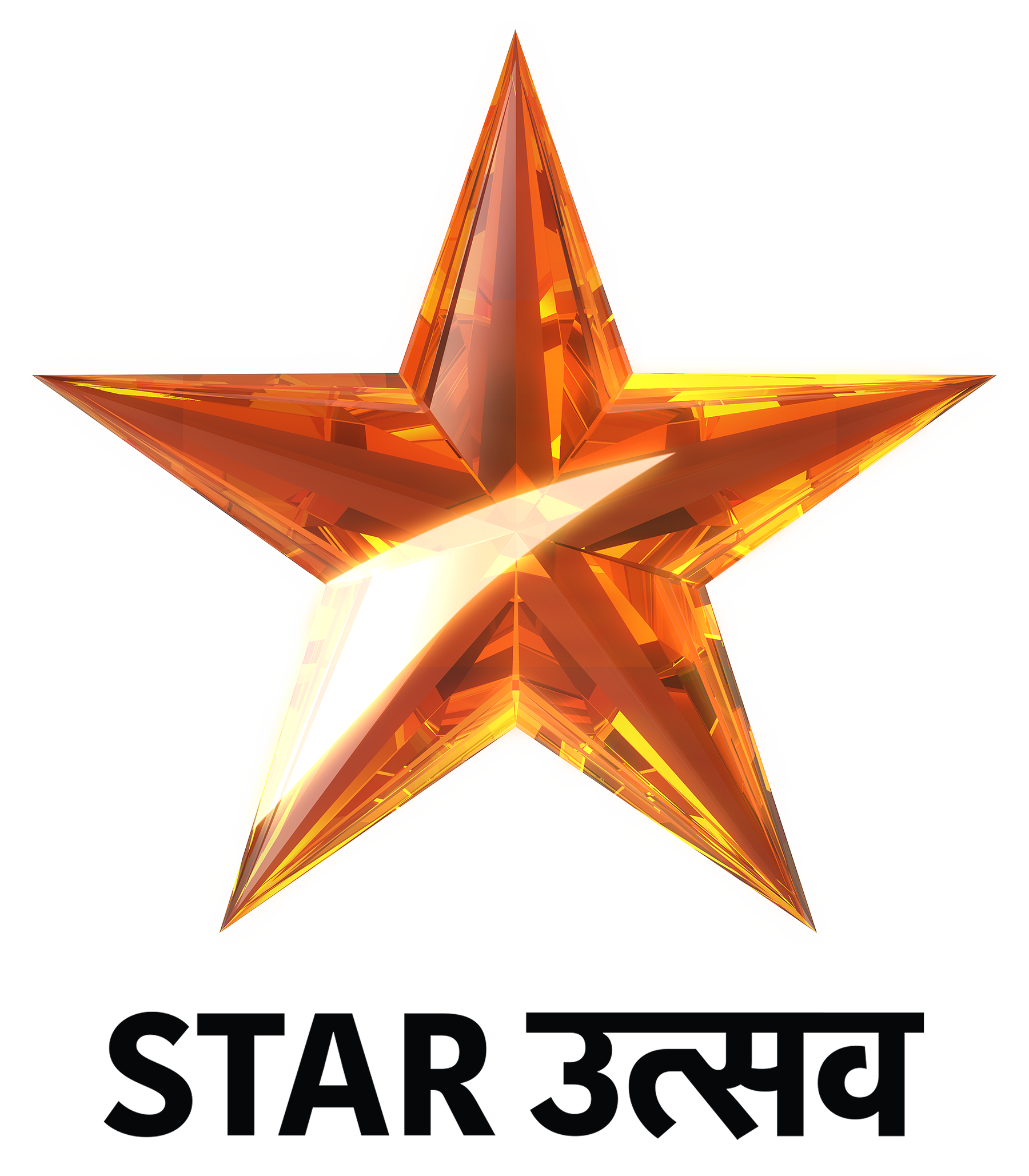 Star_Utsav_with_Black_Text