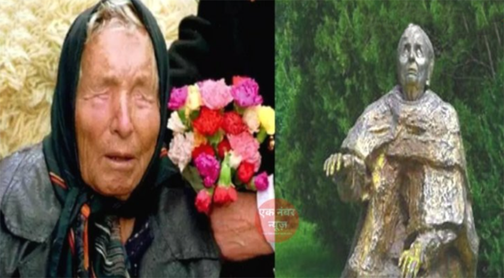 VENGA BABA and Predictions