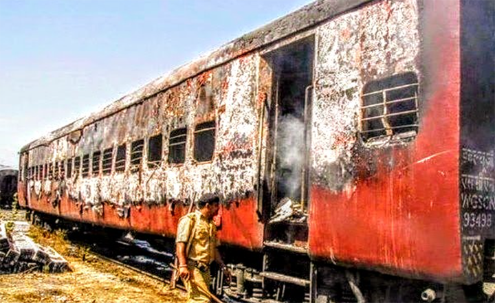 Godhara Train bogi fire