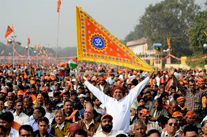 Hindu Rashtra ka Draft