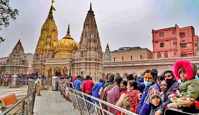 Kashi Vishwanath Temple Varanasi