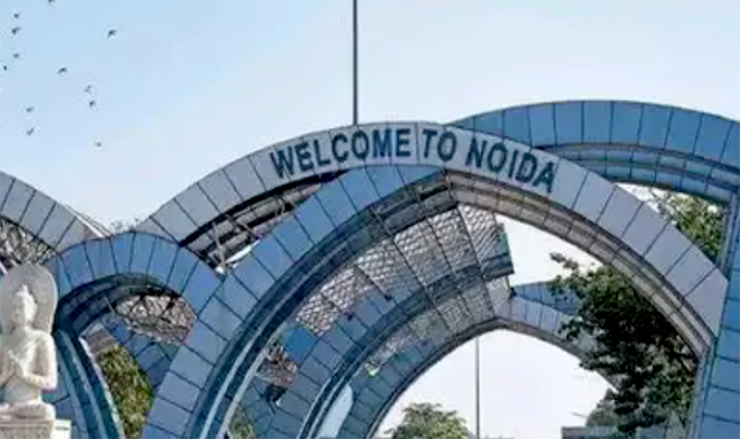 NOIDA GATE