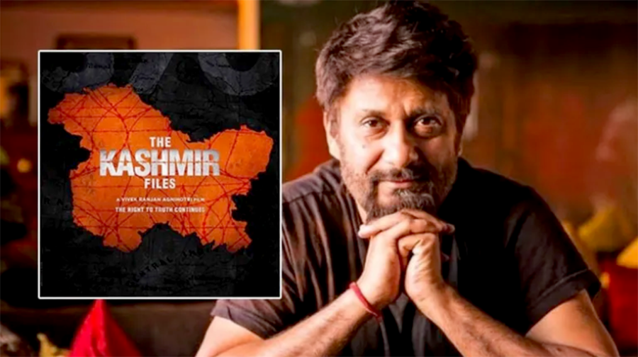 THE KASHMIR FILES agnihotri