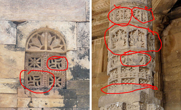 Dhai Din Ka Jhopra at Ajmer in Rajasthan