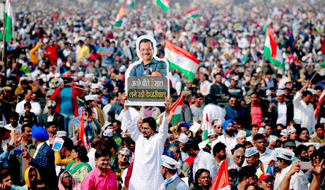 Aam Aadmi Party Pradarshan