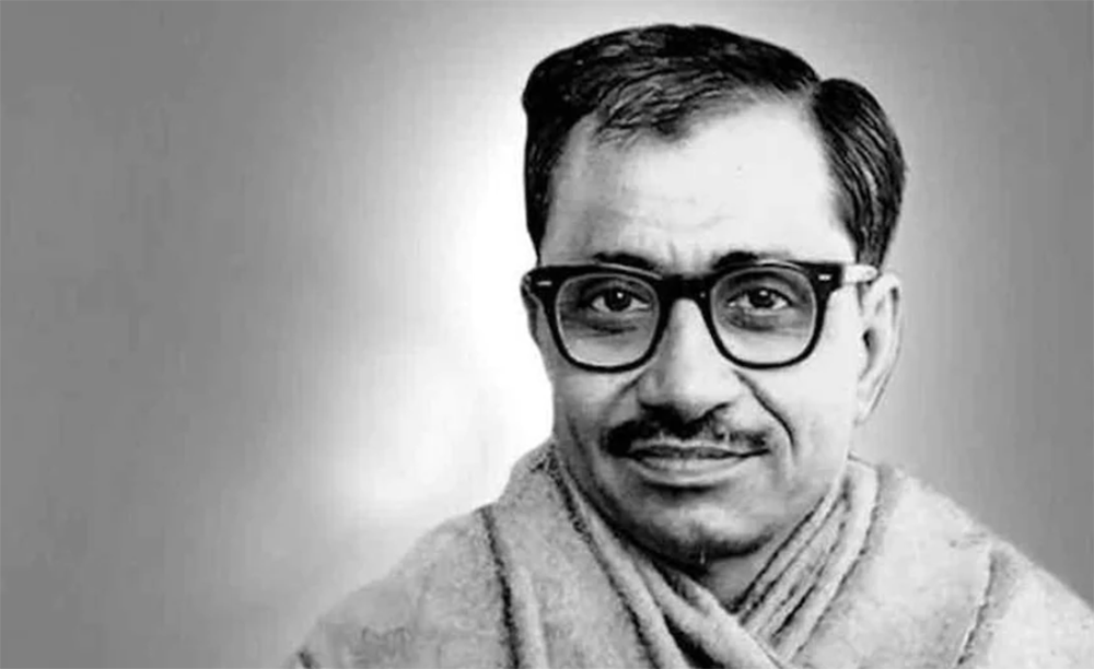 DEENDAYAL UPADHAYAY