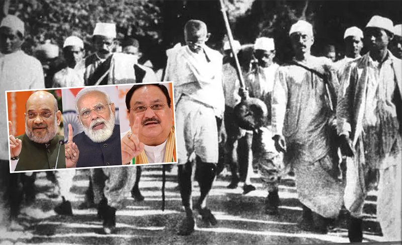 GAANDHWAADI SAMAJWAAD