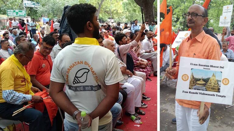 EKAM SANATAN BHARAT AT JANTAR MANTAR ON 19 JUNE 2023_3
