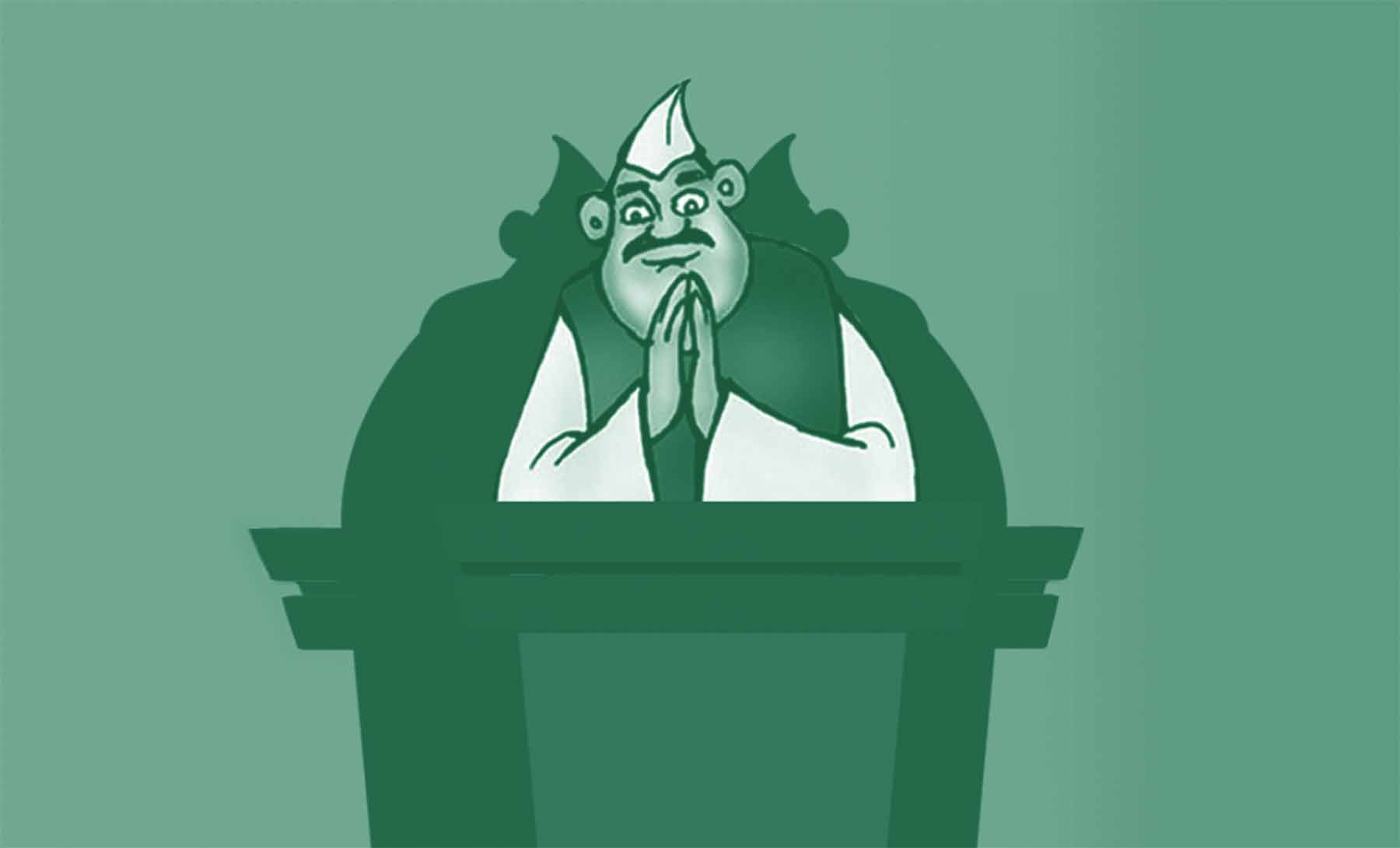 Indian polaticians & social workers without power