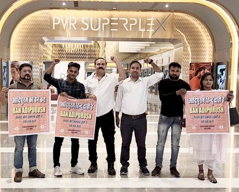 LULU MALL__EKAM SANATAN AGAINST AADIPURUSH