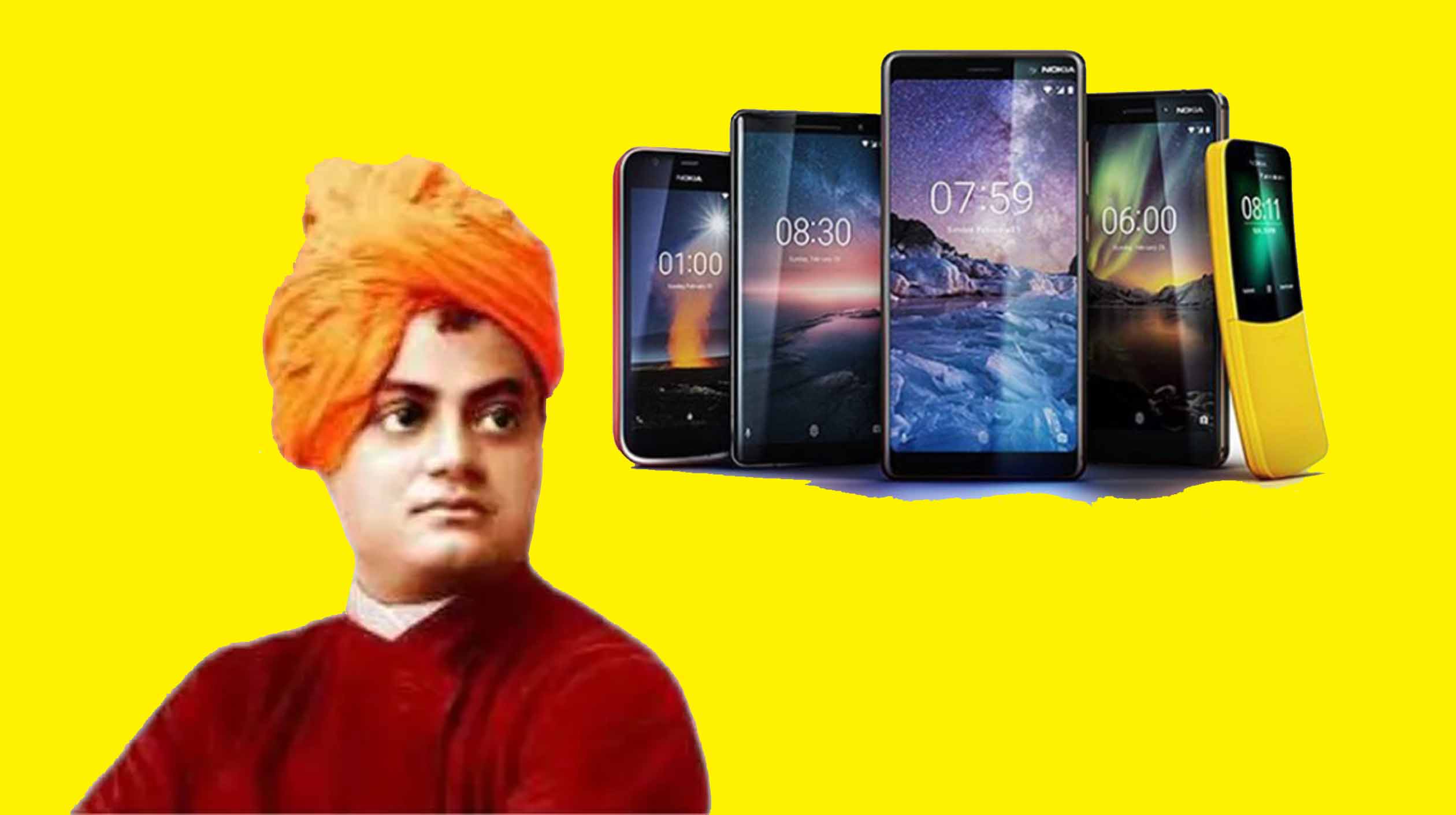 smart phones 5G speed online games Swami Vivekananda about struggle and life in hindi