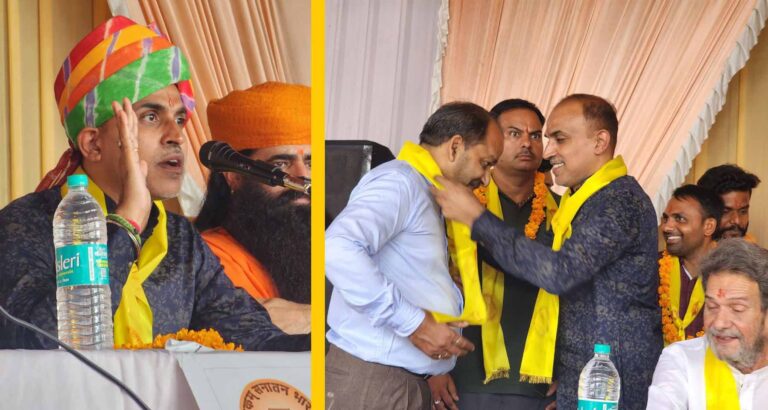 Ekam Sanatan Bharat Adhivashan in Jaipur 2