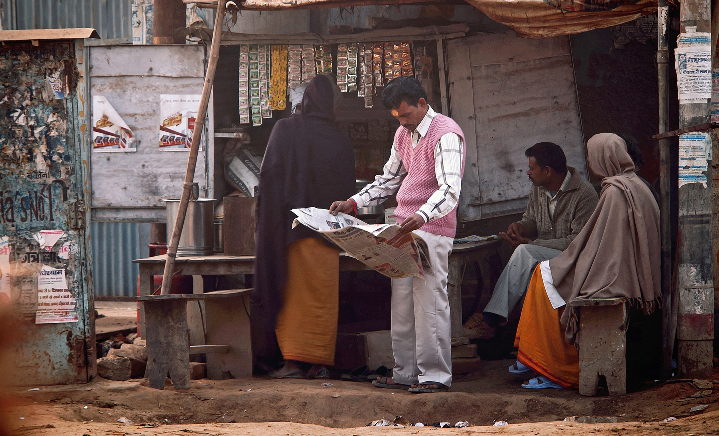 street shop in india